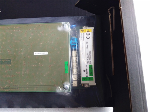 EMERSON A6220 — изображение 4