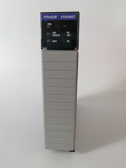 PROSOFT 5204-DFNT-PDPMV1