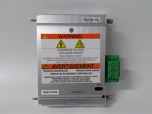 BENTLY 3500/15-05-05-00