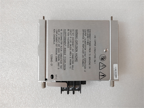 BENTLY 125840-01 — изображение 3