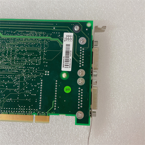 ABB 07DO90-S GJR5250800R0202 — изображение 4