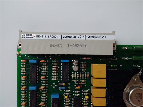 CHALLENGER 15I-2-FMO — изображение 2