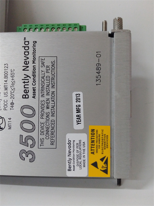 BENTLY 135489-02 — изображение 2