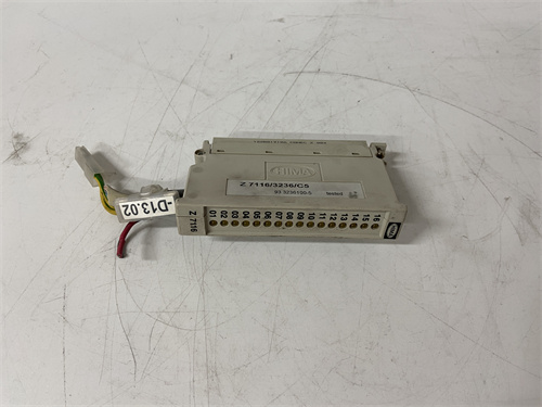 HIMA Z7116/3236
