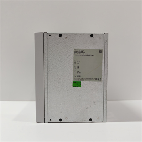 ABB 1MRK004816-AB RET670 — изображение 4