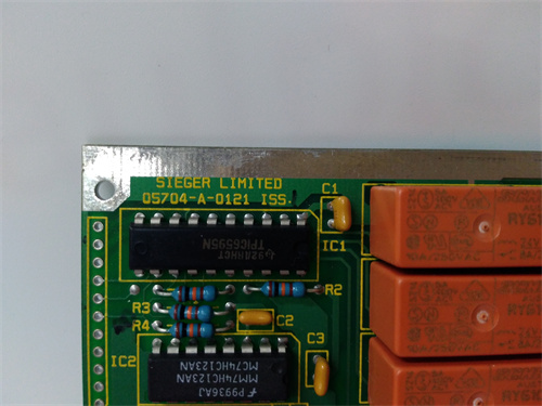 Measurement 0037183-004/003 — изображение 3