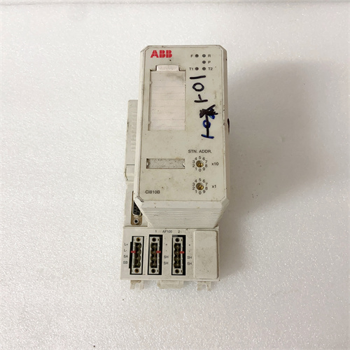 ABB 3BSE020520R1 — изображение 4