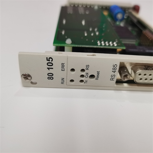 HIMA 42100 — изображение 3