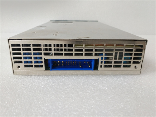 ICSTRIPLEX T8231 — изображение 3