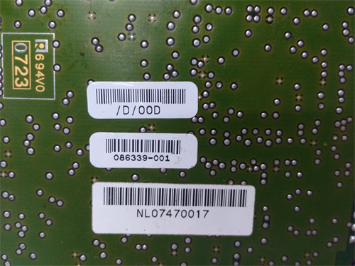 ABB 086362-001 — изображение 3