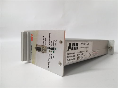 ABB 1700DZ10006A
