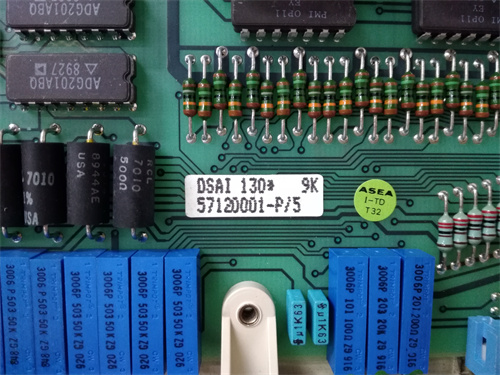 ABB DSTA131 57120001-CV — изображение 3