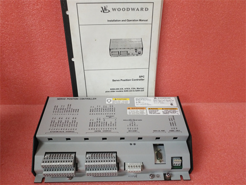 WOODWARD 9905-864