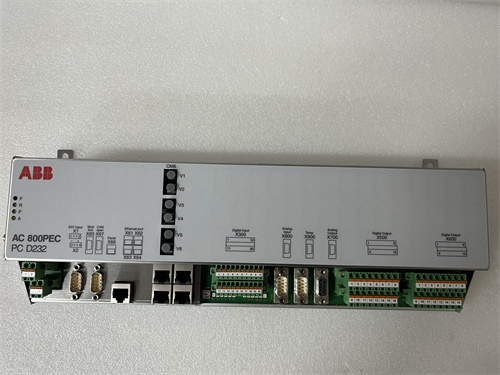 ABB ACQ810-04-MU-E1