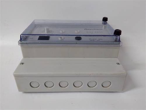 Emerson 8710-CA-04PR6423/010-010+CON021