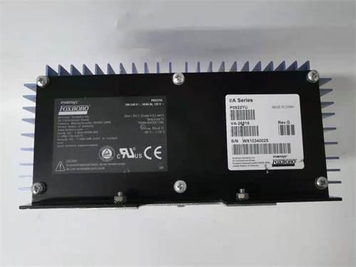 Foxboro 871EC — изображение 3