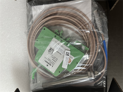 EPRO CON021 9200-00006N