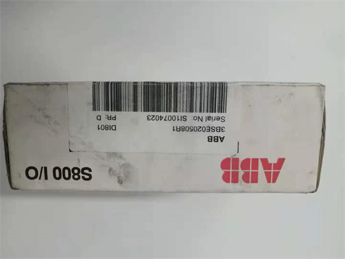 ABB D0810 — изображение 3