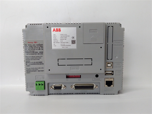 ABB CP635 — изображение 3
