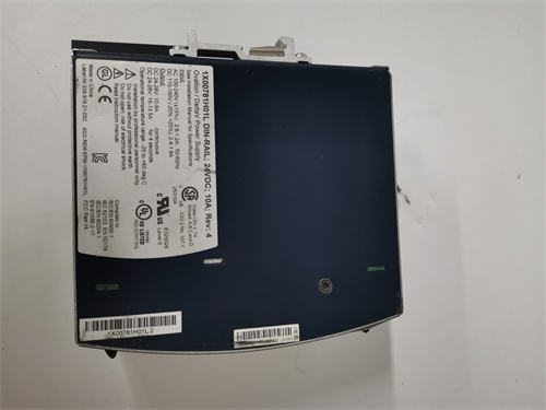 EMERSON A3120/022-000