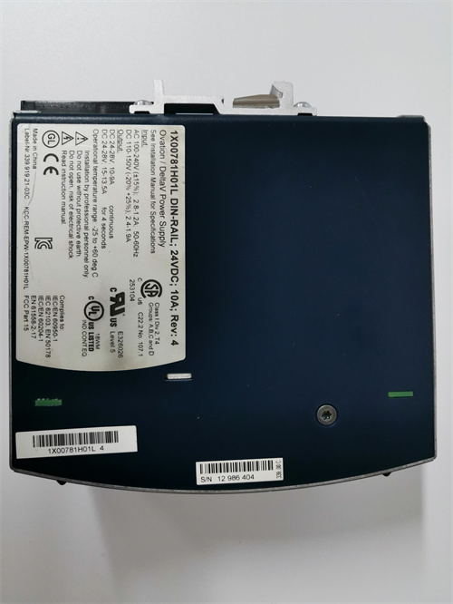 Emerson 5R10190G02 — изображение 4