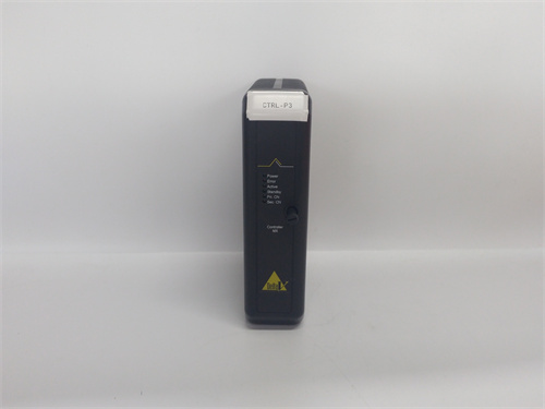 EMERSON VE4005S2B1 — изображение 4