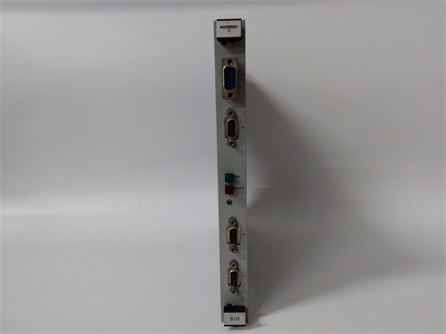 Trazar ECC1-1 — изображение 4