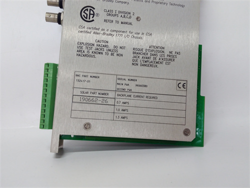 BENTLY 132419-01 — изображение 4