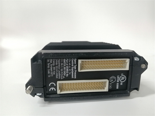 FOXBORO FCM10E — изображение 3