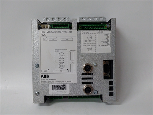 ABB HVC-02B