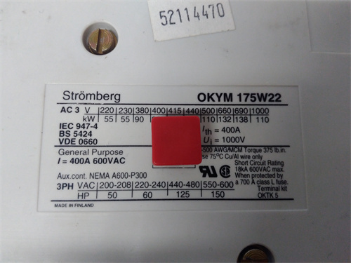 ABB OKYM175W22 — изображение 3