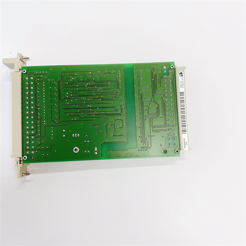 KROHNE DWM2000 — изображение 4