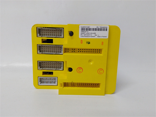 EMERSON KJ2201X1-HA1