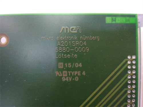 ABB ES2000-9725 — изображение 3