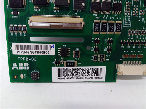 ABB 3HNA023093-001 — изображение 4