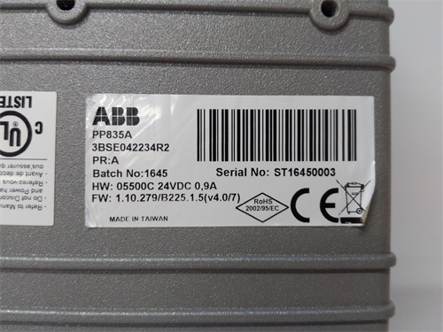 ABB FEPL-02 — изображение 4