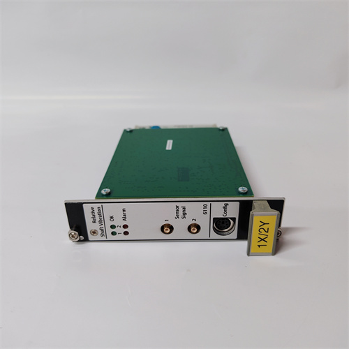 EMERSON DST1405P — изображение 3