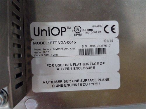 UNIOP ETT-VGA-0045 — изображение 3