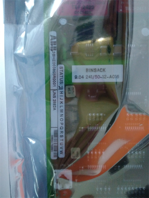 ABB UNS2882A 3BHE003855R0001