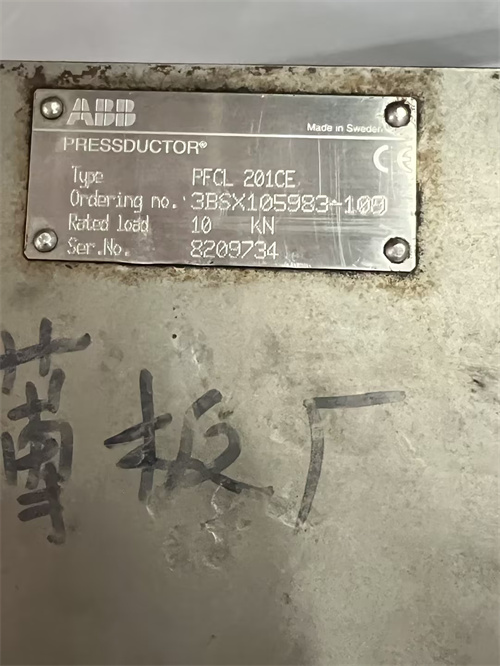 ABB PFCL201CE 50KN 3BSX802939-108