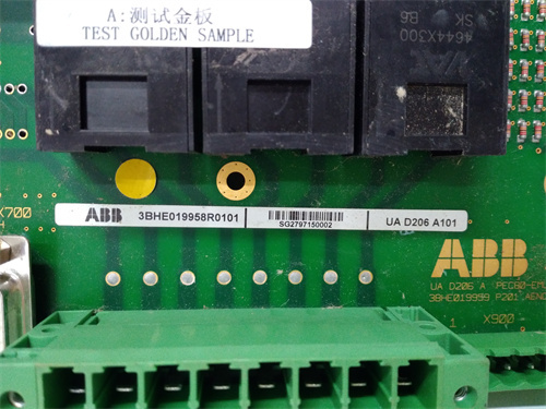 ABB UAD206A101 — изображение 4