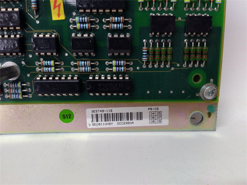 ABB DTCC901B — изображение 3