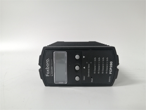 FOXBORO FBM237 P0916CC — изображение 3