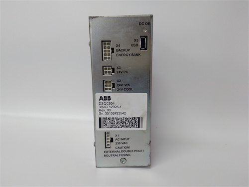 ABB 3HAC17484-8108 — изображение 4