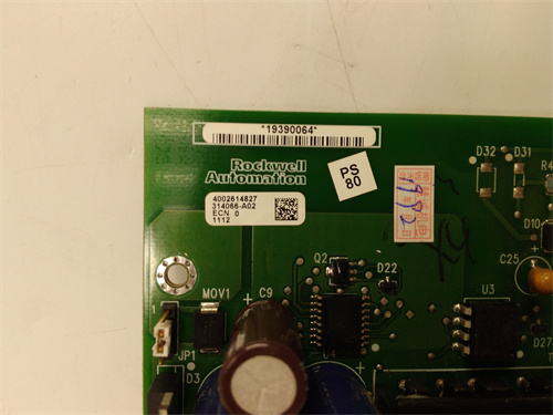 ABB 408368B IAM MODULE
