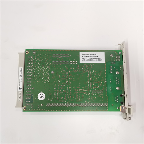 hima F8628 — изображение 4