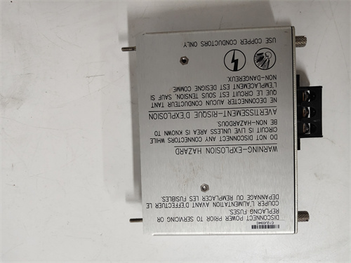 BENTLY 125840-02 — изображение 4