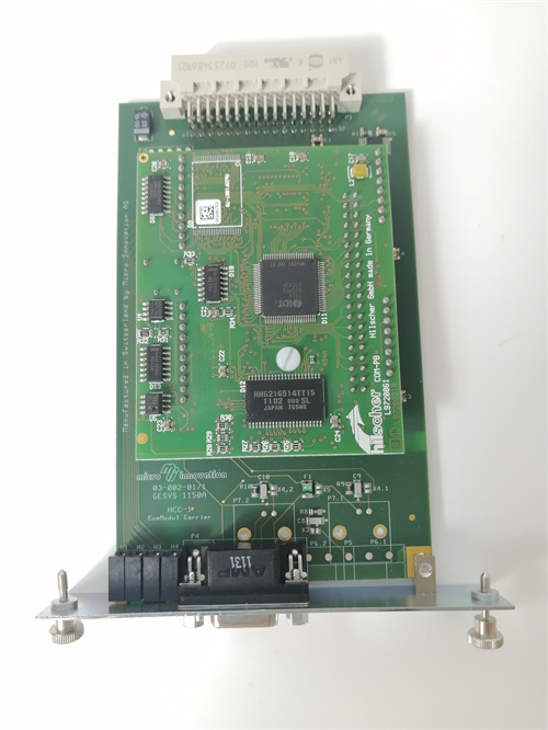 INSPIRED ENERGY NL2024HU22