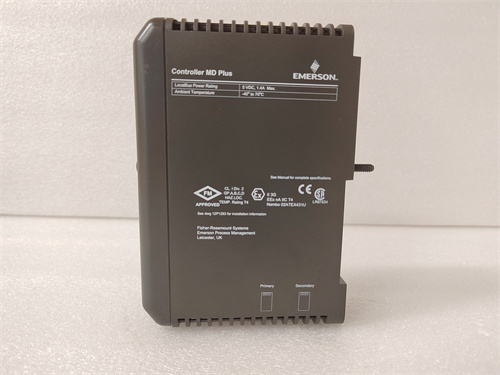 EMERSON KJ2002X1-CA1 — изображение 3