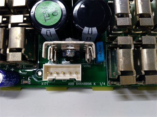 VIBRACK VK5488E-107S — изображение 4